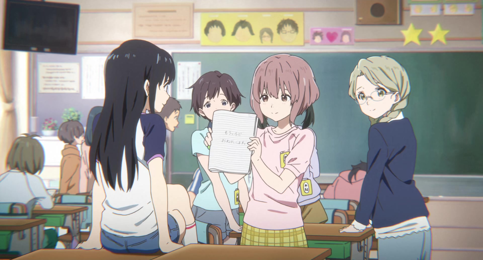 [Tsukyio Editing Resources] A Silent Voice Movie - 0558.mp4
